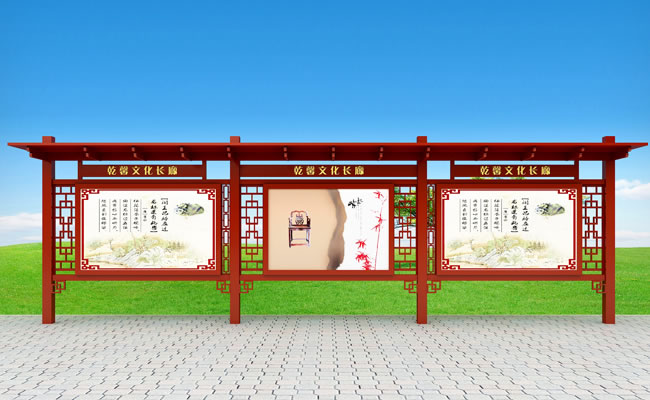 企業(yè)宣傳欄