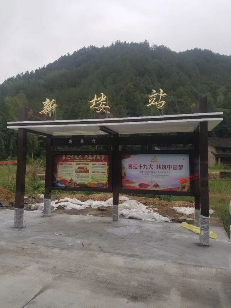 溫州市甌海鄉(xiāng)村公交站臺(tái)現(xiàn)場(chǎng)案例