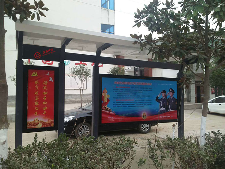 河南信陽鄉(xiāng)鎮(zhèn)公交站臺現(xiàn)場案例