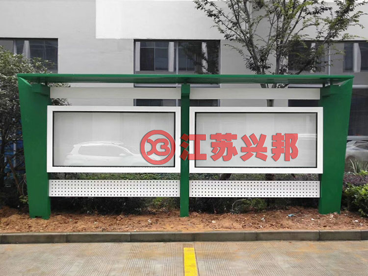 浙江省紹興企業(yè)宣傳欄現(xiàn)場案例