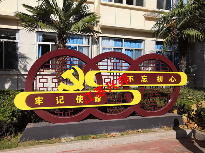 徐州市銅山中學案例