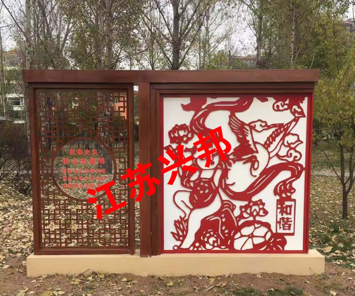 壽陽縣城市文明建設(shè)