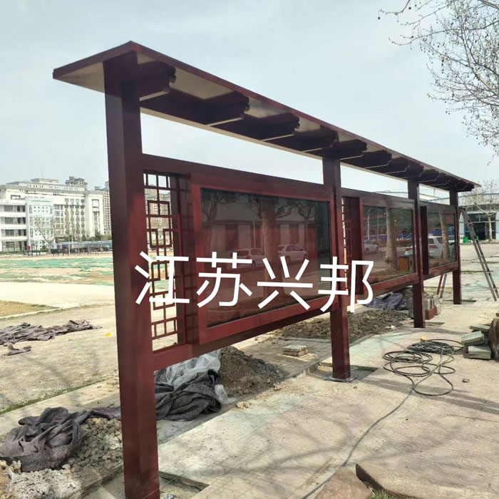 豐縣實驗中學(xué)仿古宣傳欄案例