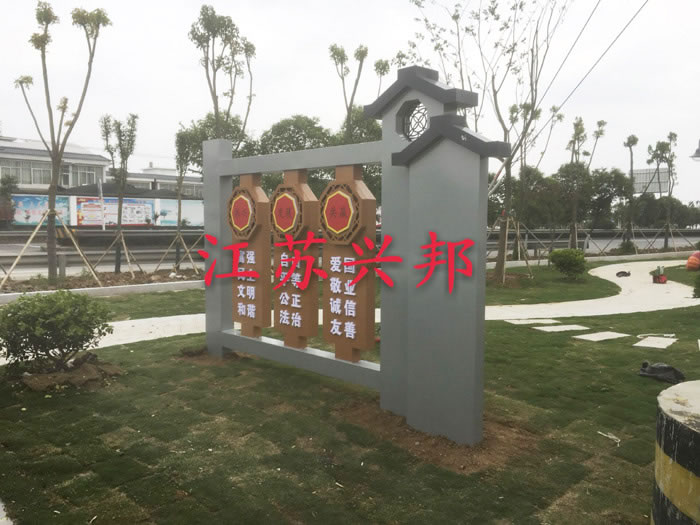 江蘇徐州新沂標(biāo)牌案例