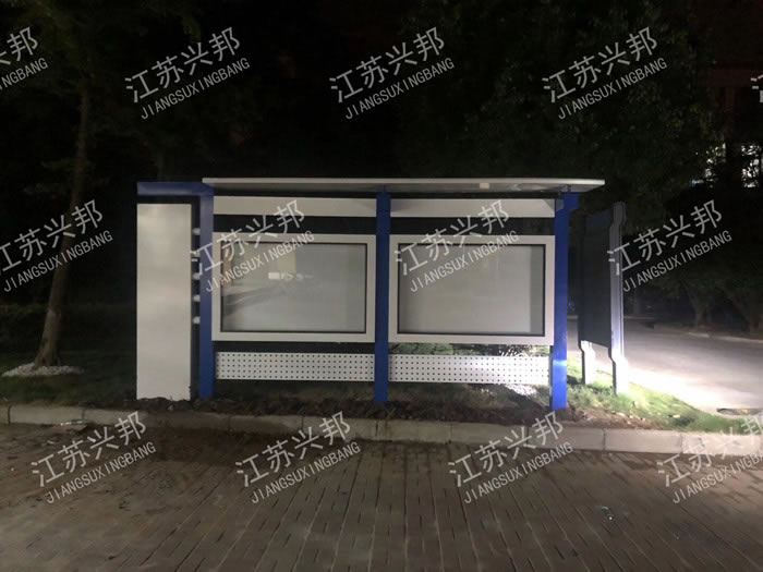江蘇興邦——鎮(zhèn)江宣傳欄安裝案例