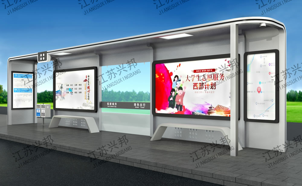 江蘇興邦——公交站臺(tái)宣傳欄