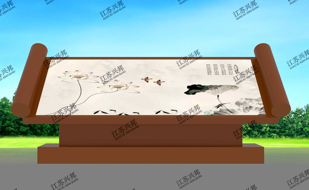 江蘇興邦——書(shū)卷書(shū)本標(biāo)識(shí)標(biāo)牌